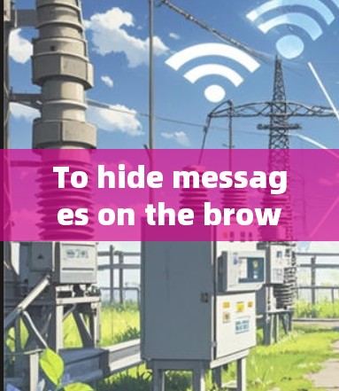 To hide messages on the browser using Hide.me,follow these organized steps:
