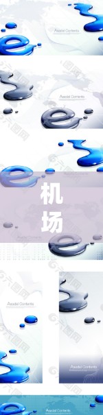 机场速度优化是一个综合性的优化过程，其核心目标是提高机场的运行效率、减少延误、提升乘客体验，并且可能对周边区域的交通网络产生影响。以下是一些机场速度优化的方案，以及它们的潜在影响
