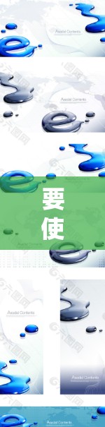 要使用Steam VPN连接到PC和手机,您可以按照以下步骤进行