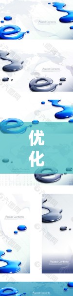 优化机场的线路是一个复杂的系统工程,涉及多个方面的调整和优化。以下是一个系统化的优化方案