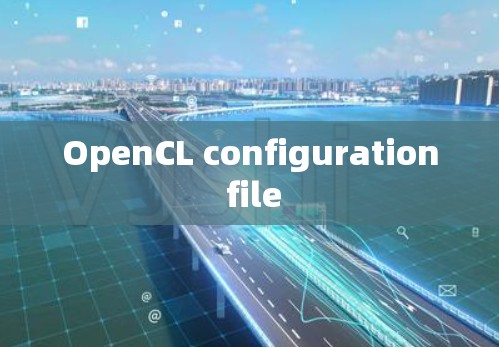 OpenCL configuration file
