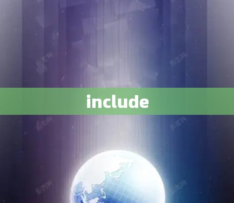 include