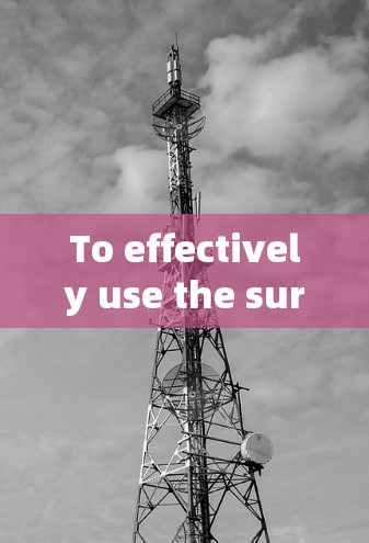 To effectively use the surge iOS update,follow these organized steps: